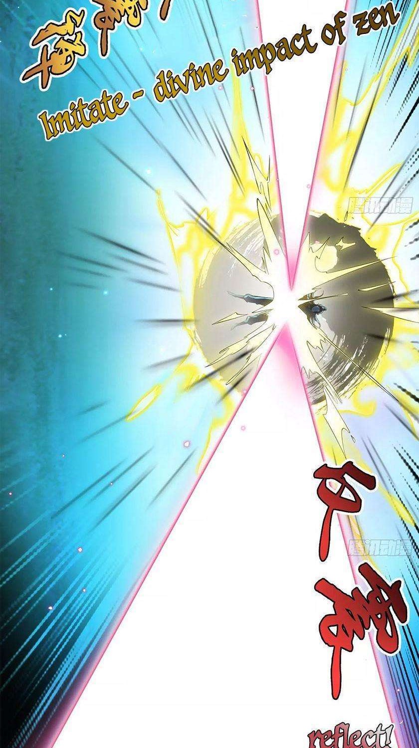 I’m An Evil God Chapter 91 Gambar 29