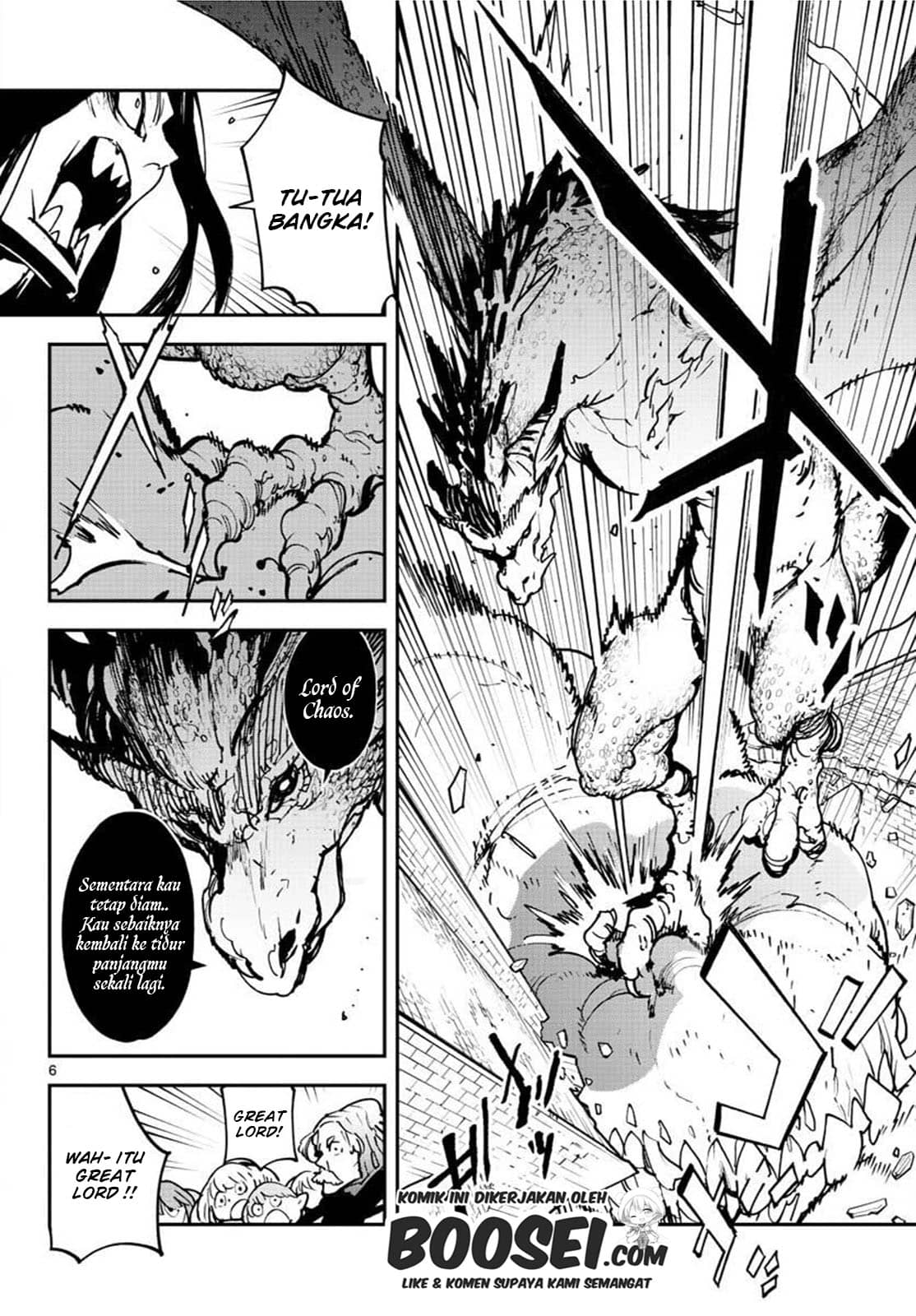 Ninkyou Tensei: Isekai no Yakuzahime Chapter 21.1 Gambar 8