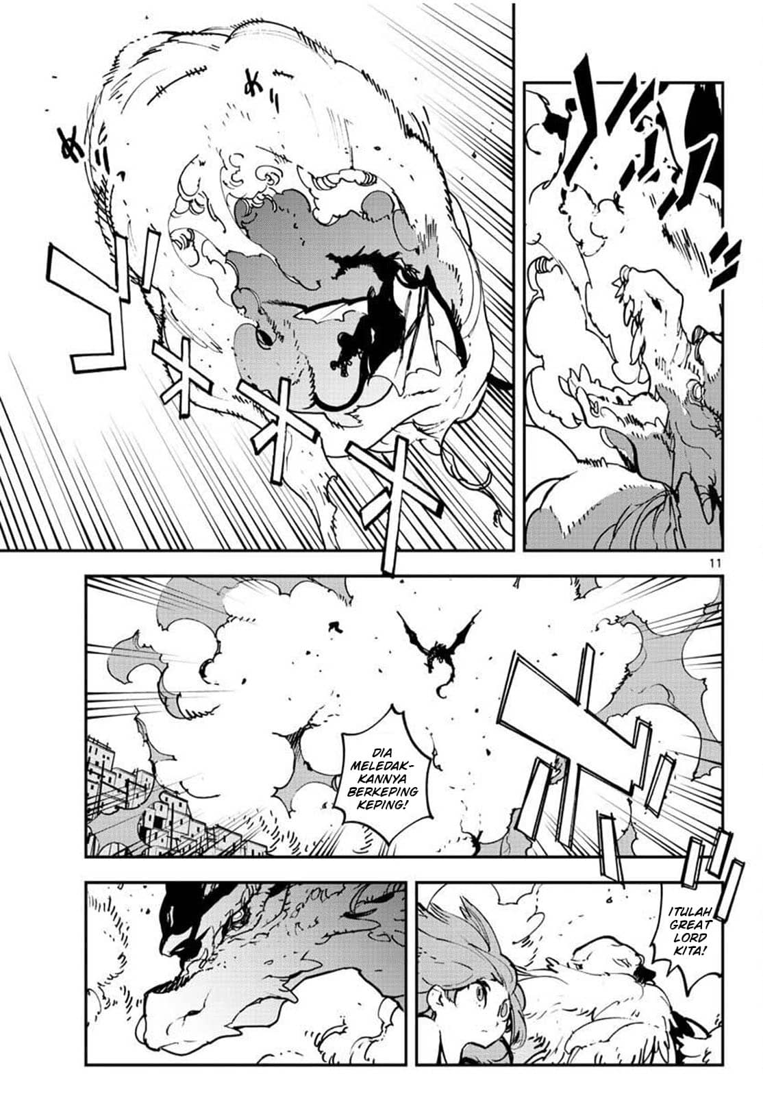 Ninkyou Tensei: Isekai no Yakuzahime Chapter 21.1 Gambar 13