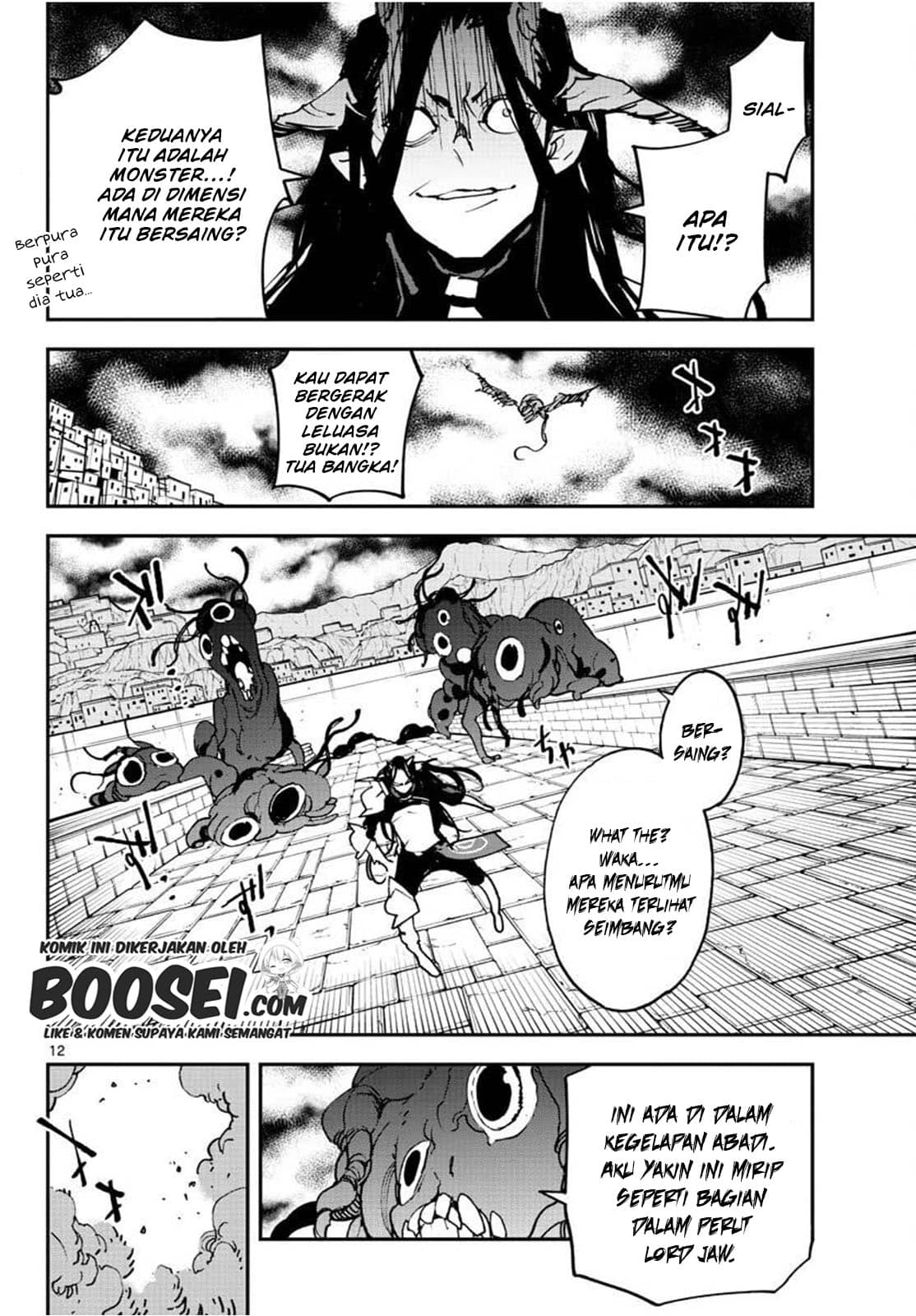 Ninkyou Tensei: Isekai no Yakuzahime Chapter 21.1 Gambar 14