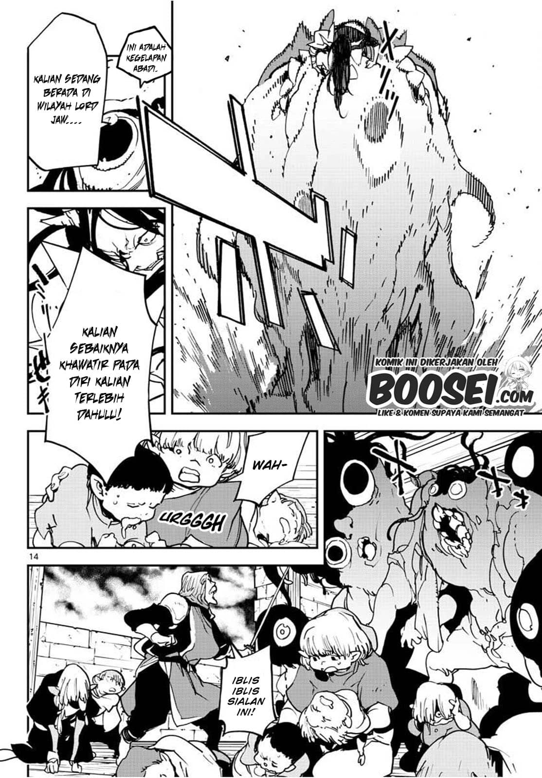 Ninkyou Tensei: Isekai no Yakuzahime Chapter 21.1 Gambar 16