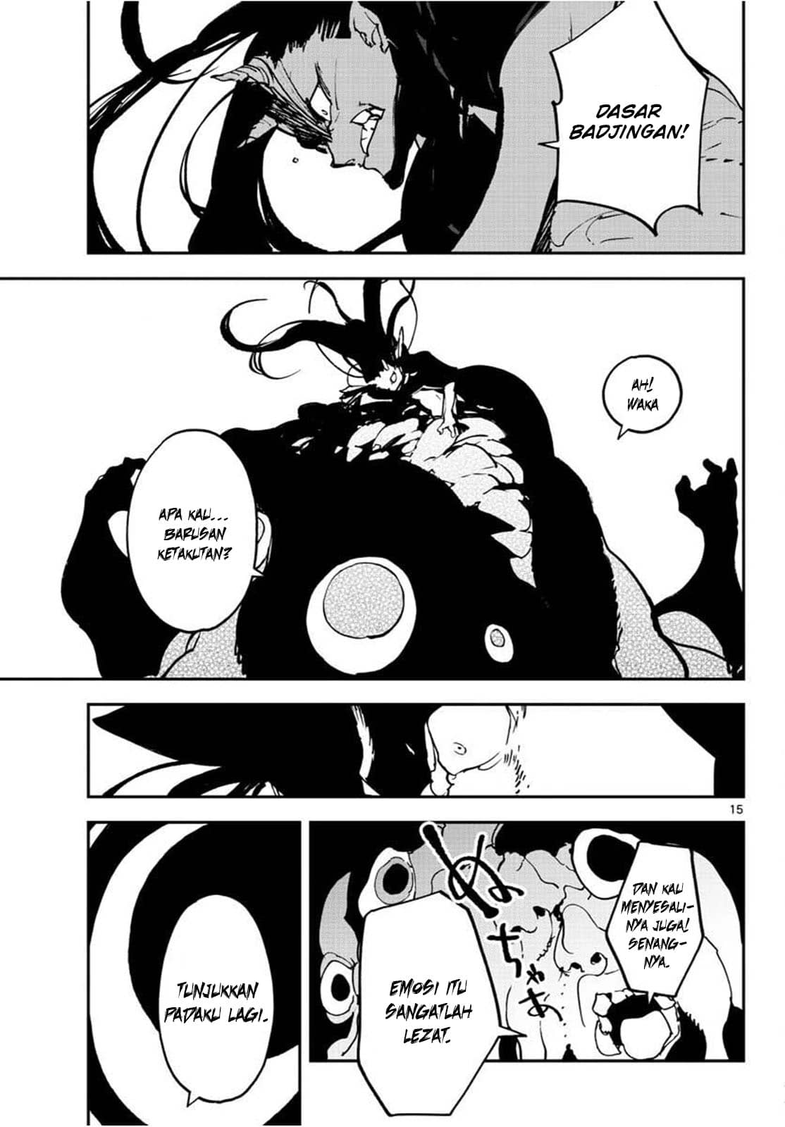 Ninkyou Tensei: Isekai no Yakuzahime Chapter 21.1 Gambar 17