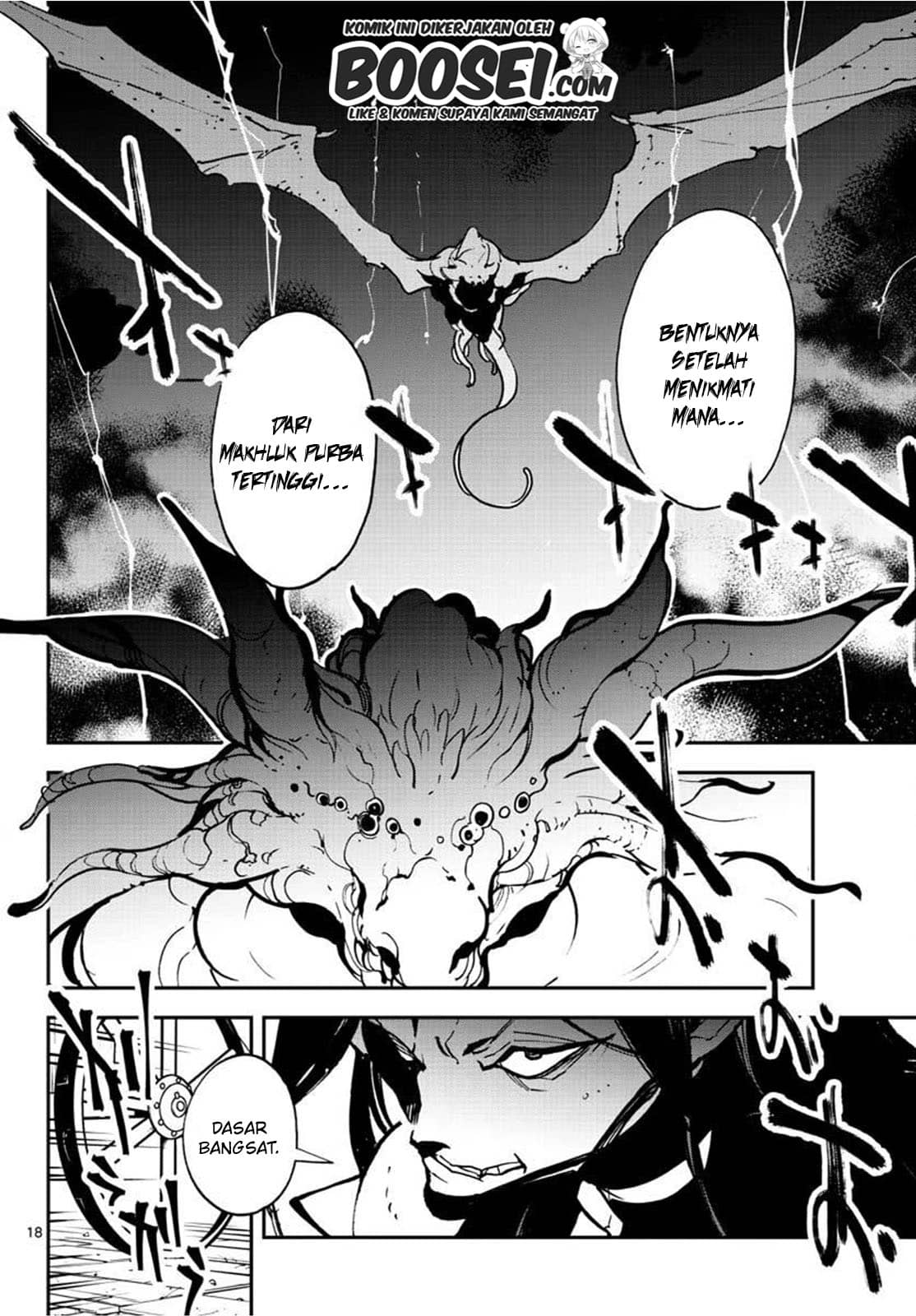 Ninkyou Tensei: Isekai no Yakuzahime Chapter 21.1 Gambar 20