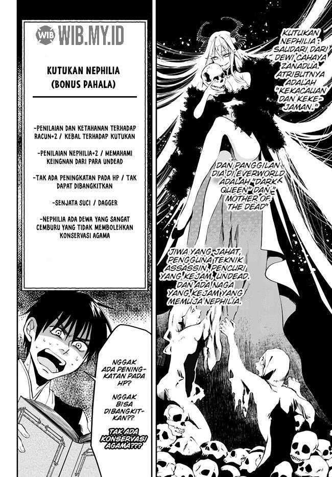 Isekai Man Chikin – HP 1 no Mama de Saikyou Saisoku Danjon Kouryaku Chapter 08 Gambar 7