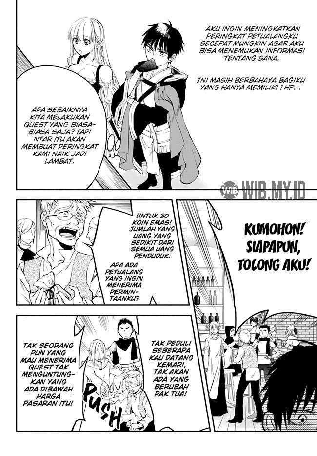 Isekai Man Chikin – HP 1 no Mama de Saikyou Saisoku Danjon Kouryaku Chapter 08 Gambar 13