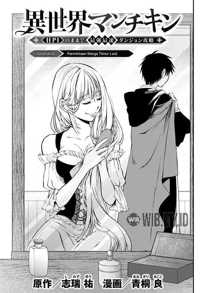 Manga Isekai Man Chikin – HP 1 no Mama de Saikyou Saisoku Danjon Kouryaku Chapter 08 gambar nomor 2