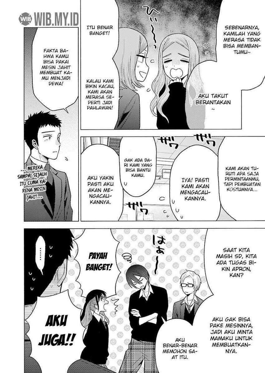 Sono Bisque Doll wa Koi wo suru Chapter 53 Gambar 11