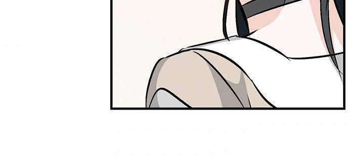 Leveling Up, By Only Eating! Chapter 64 Gambar 27