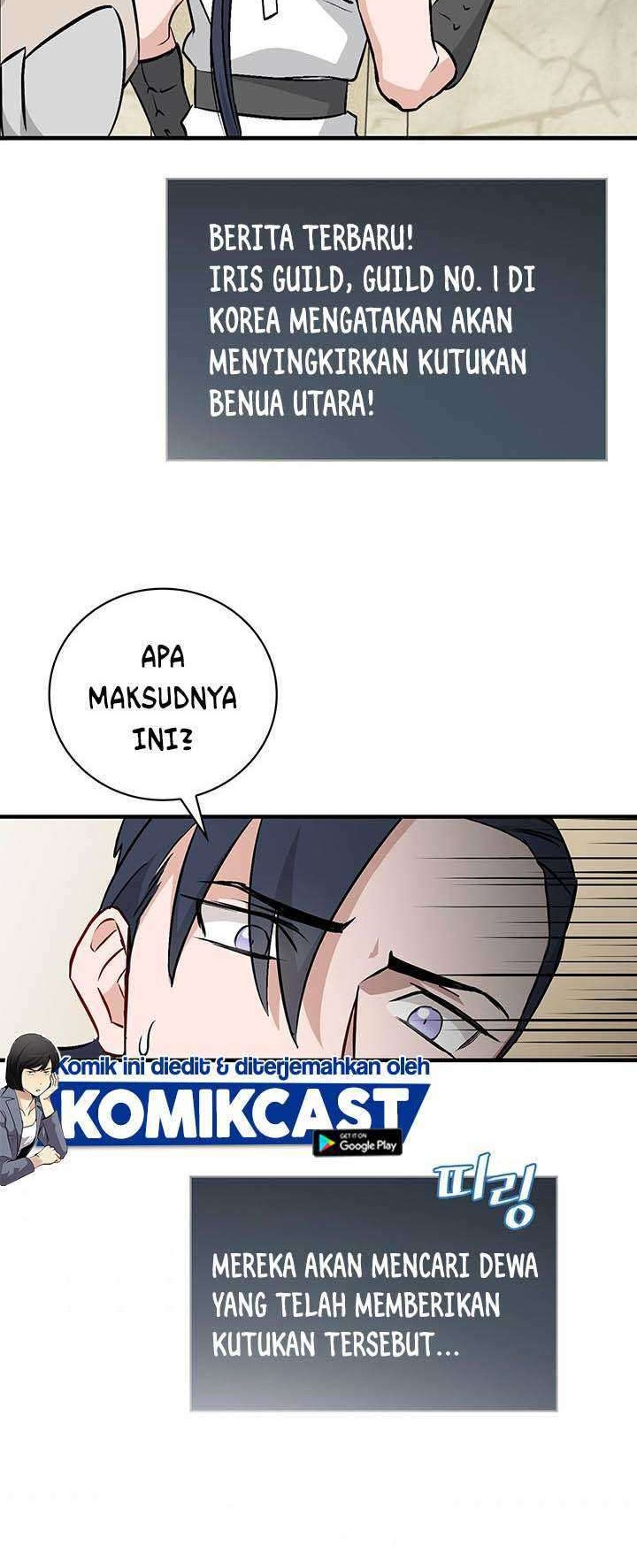 Leveling Up, By Only Eating! Chapter 64 Gambar 56