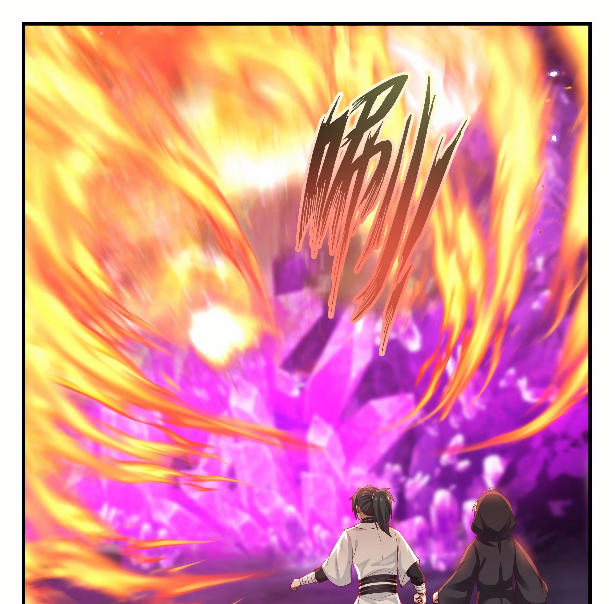 Martial Peak Part 1 Chapter 1201 Gambar 22