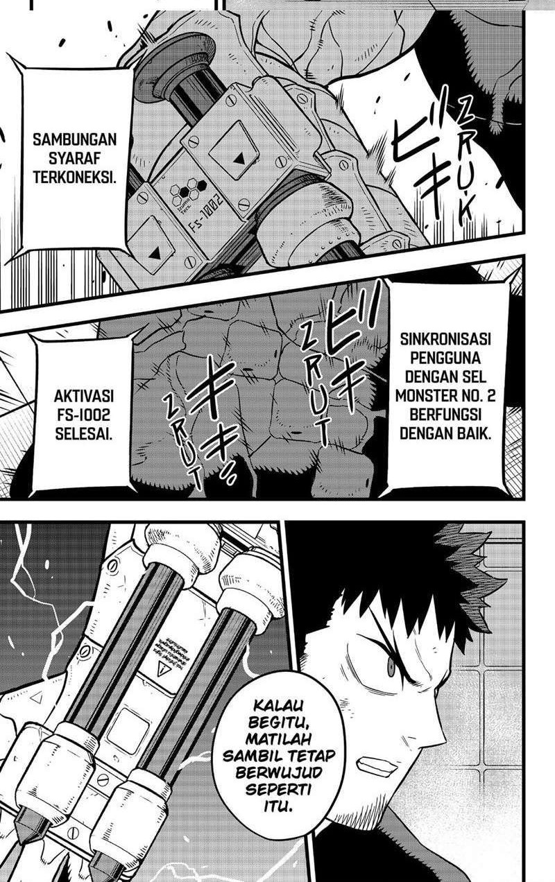 Manga 8Kaijuu Chapter 35 gambar nomor 2