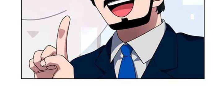 No Scope Chapter 11 Gambar 31