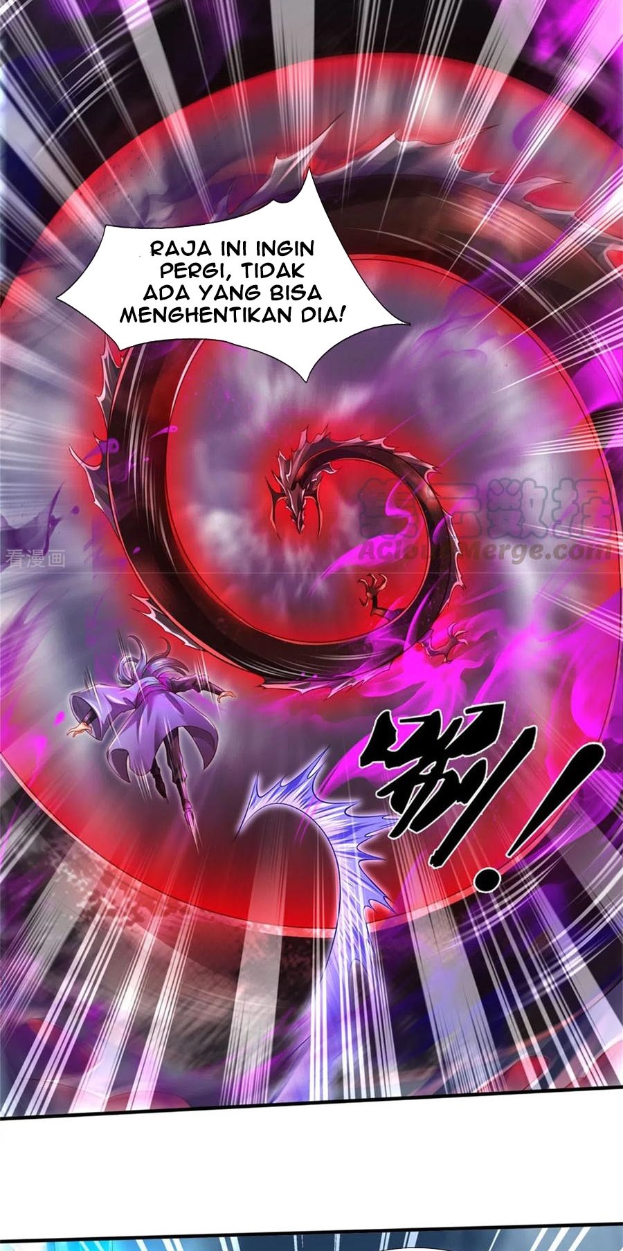 Wan Gu Shen Wang Chapter 250 Gambar 4