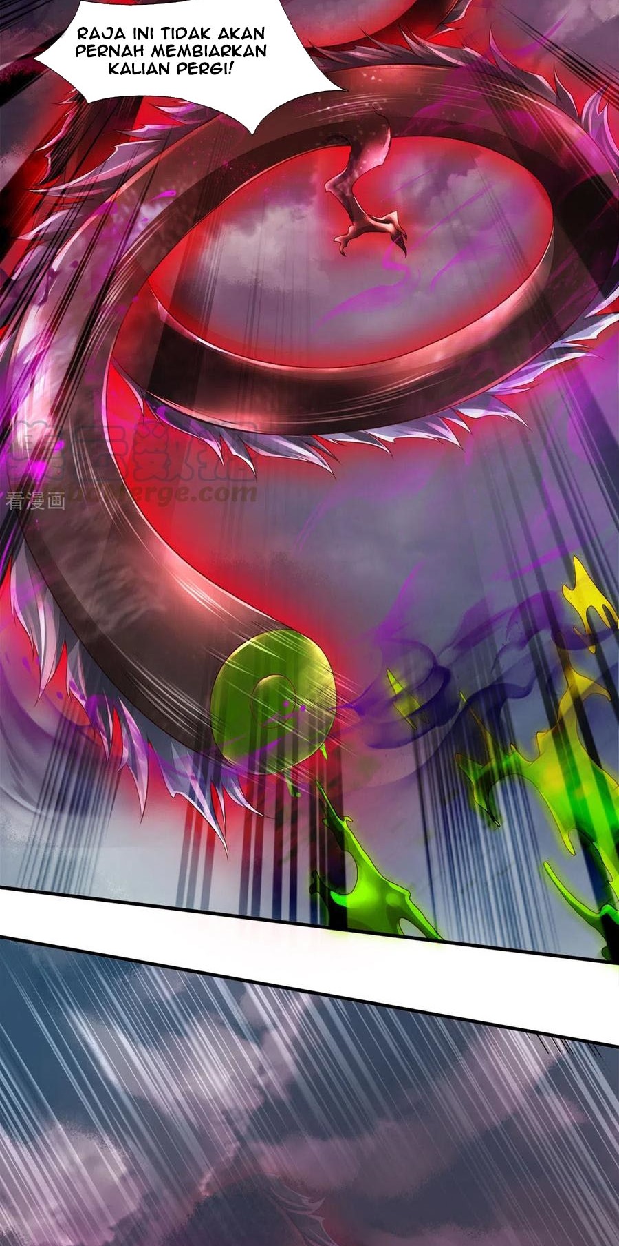 Wan Gu Shen Wang Chapter 250 Gambar 8