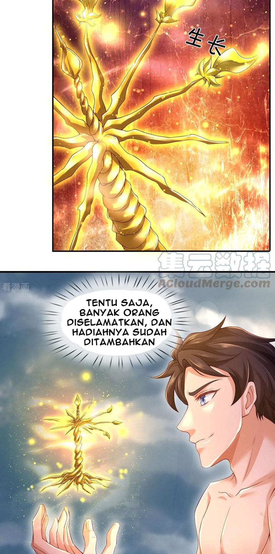 Wan Gu Shen Wang Chapter 250 Gambar 12