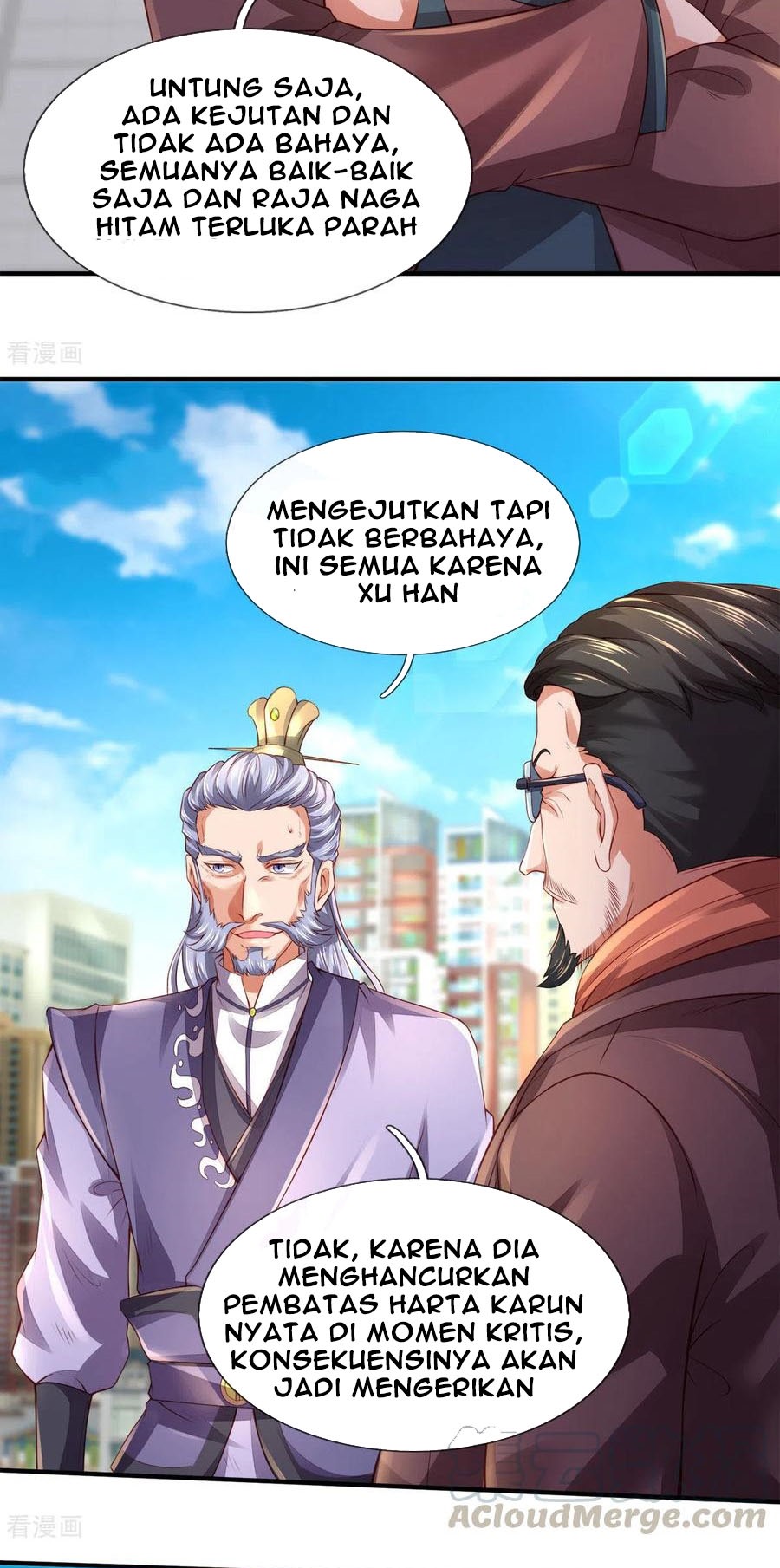 Wan Gu Shen Wang Chapter 250 Gambar 15