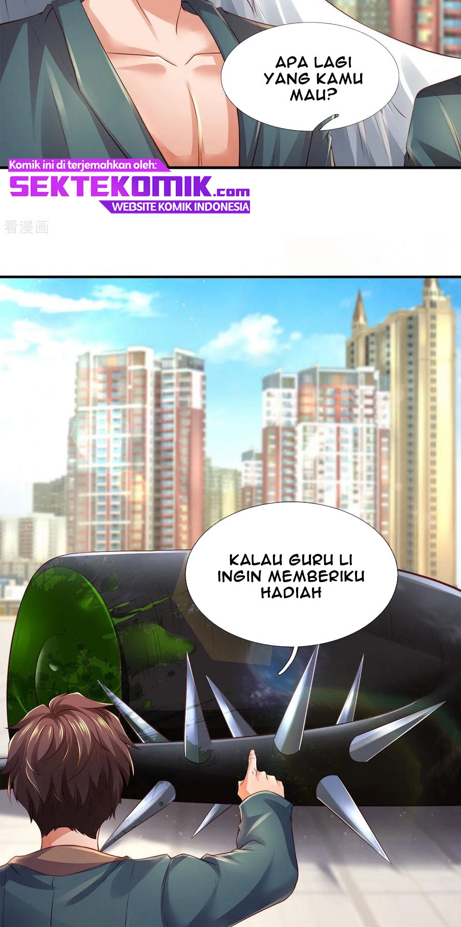 Wan Gu Shen Wang Chapter 250 Gambar 17