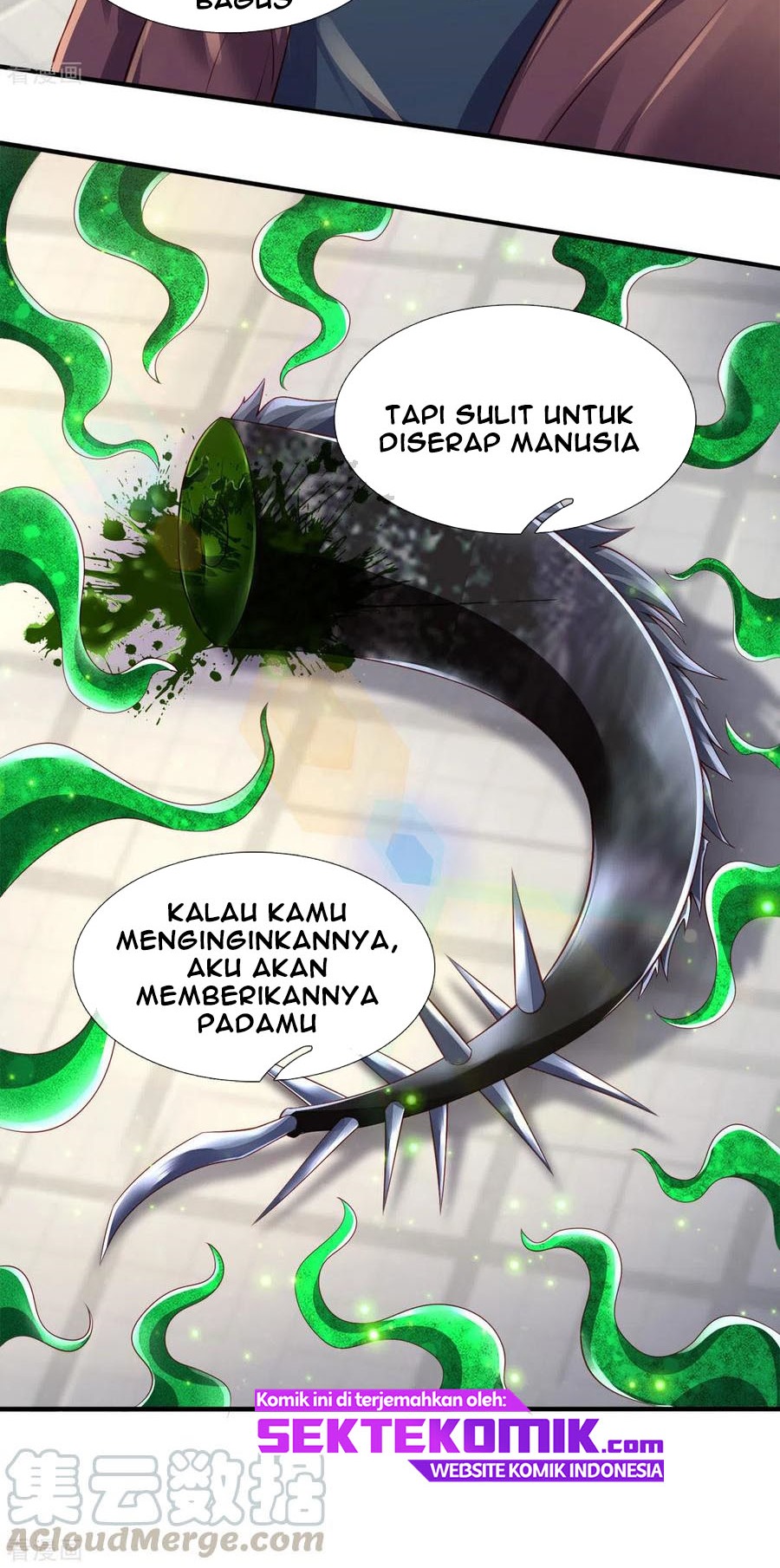 Wan Gu Shen Wang Chapter 250 Gambar 21