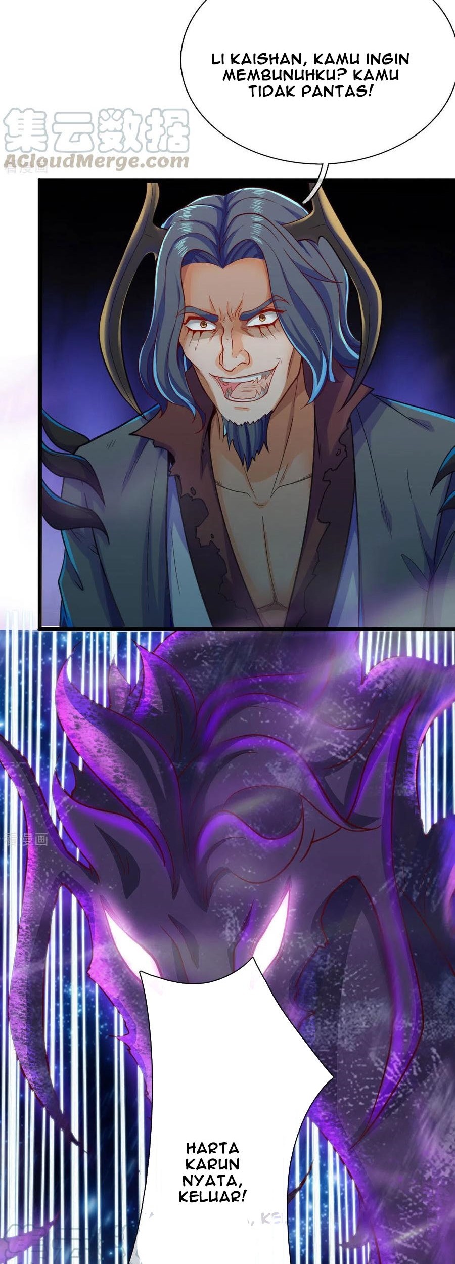 Wan Gu Shen Wang Chapter 249 Gambar 8