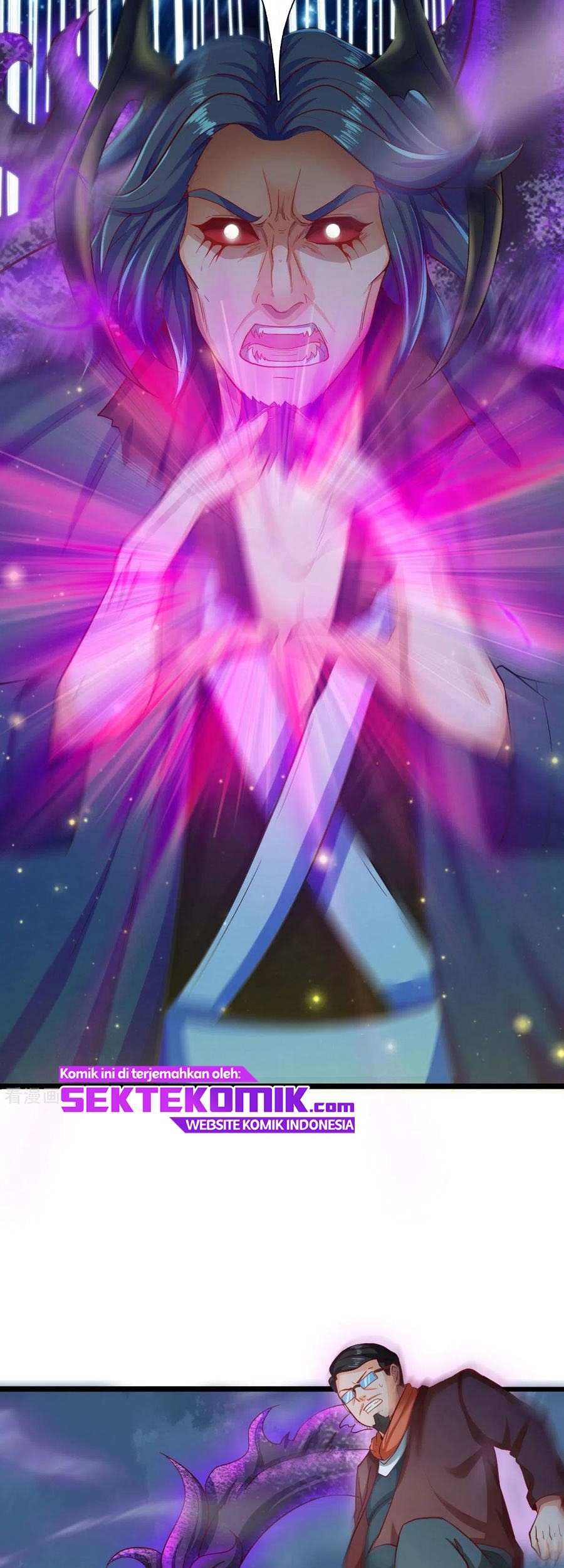 Wan Gu Shen Wang Chapter 249 Gambar 10