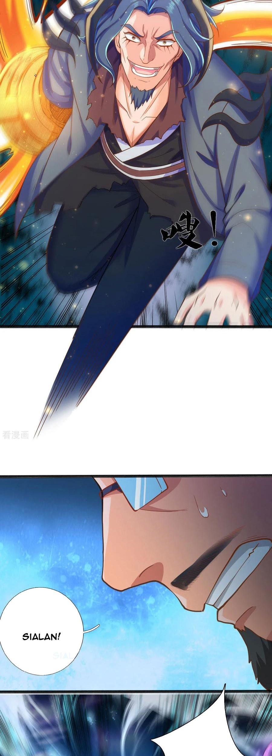 Wan Gu Shen Wang Chapter 249 Gambar 24