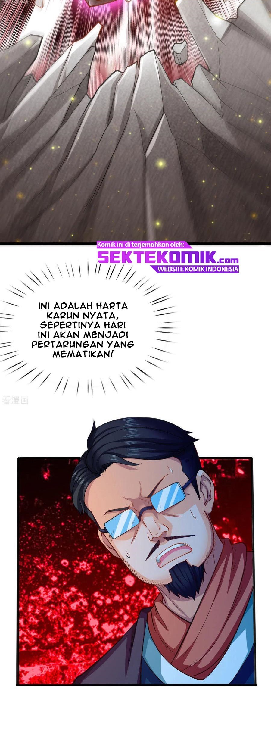 Wan Gu Shen Wang Chapter 249 Gambar 18