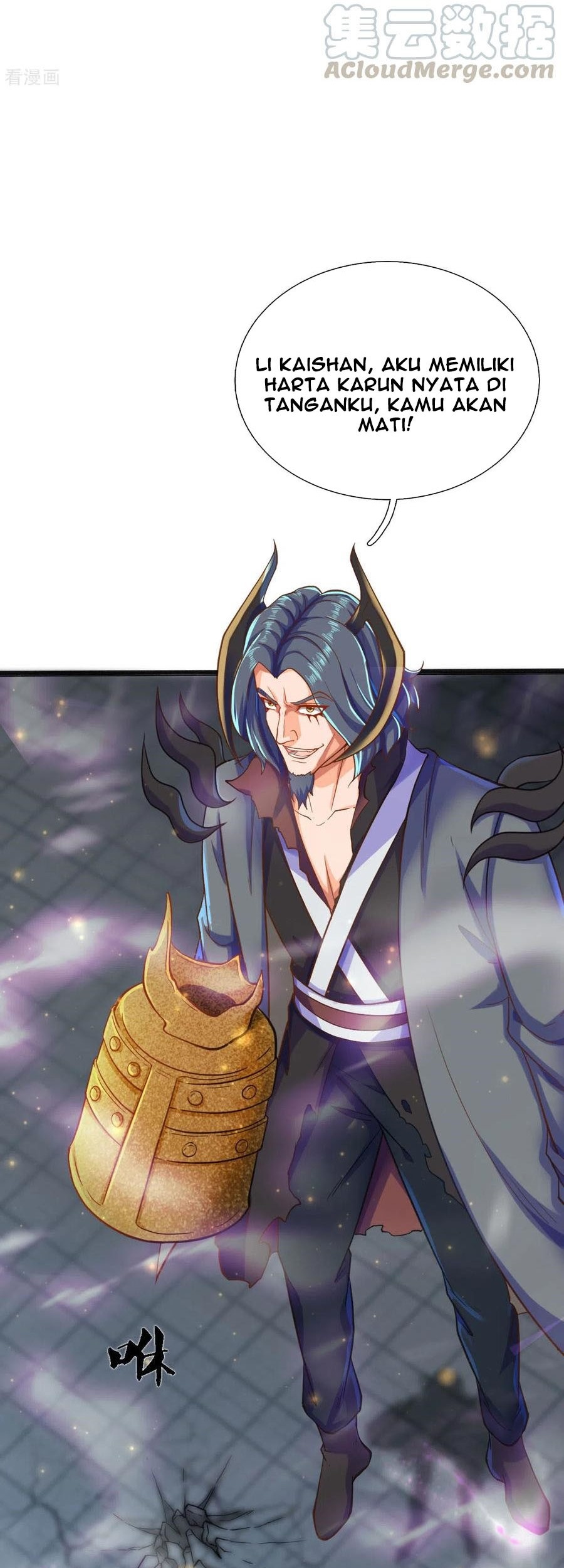 Wan Gu Shen Wang Chapter 249 Gambar 20