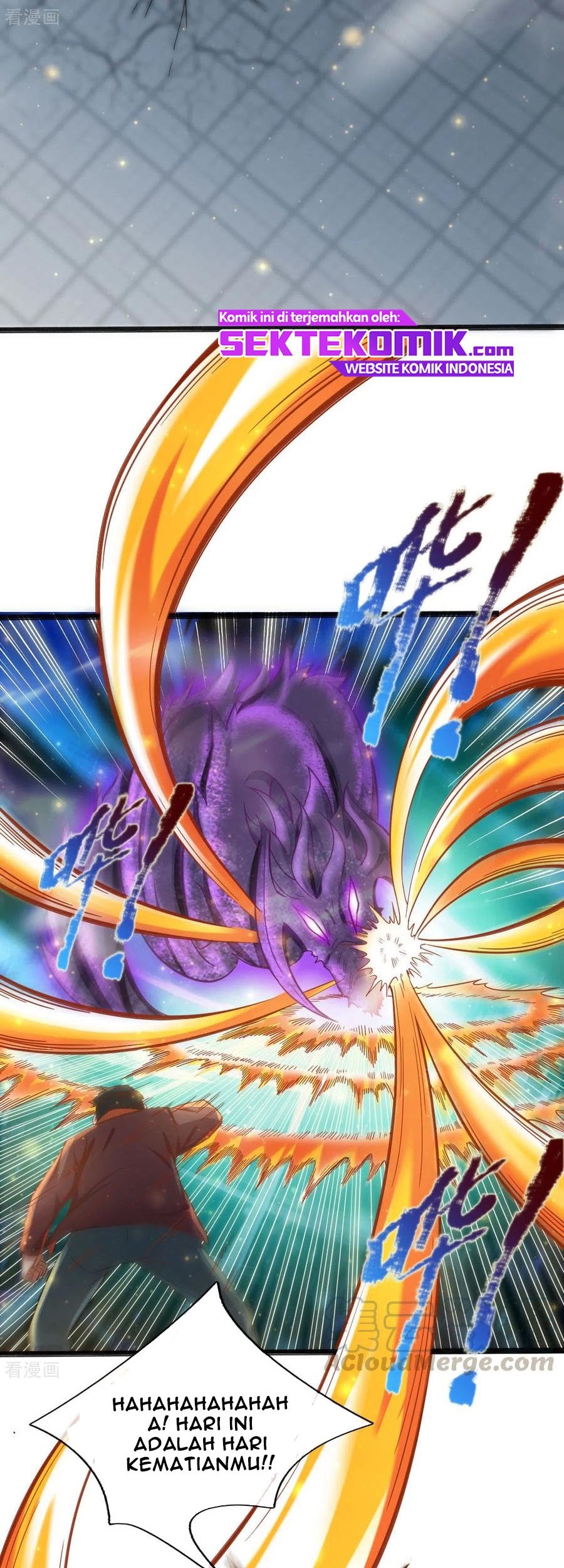 Wan Gu Shen Wang Chapter 249 Gambar 22