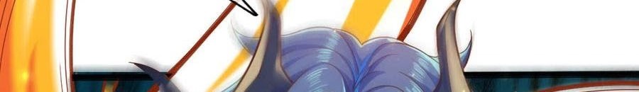 Wan Gu Shen Wang Chapter 249 Gambar 23