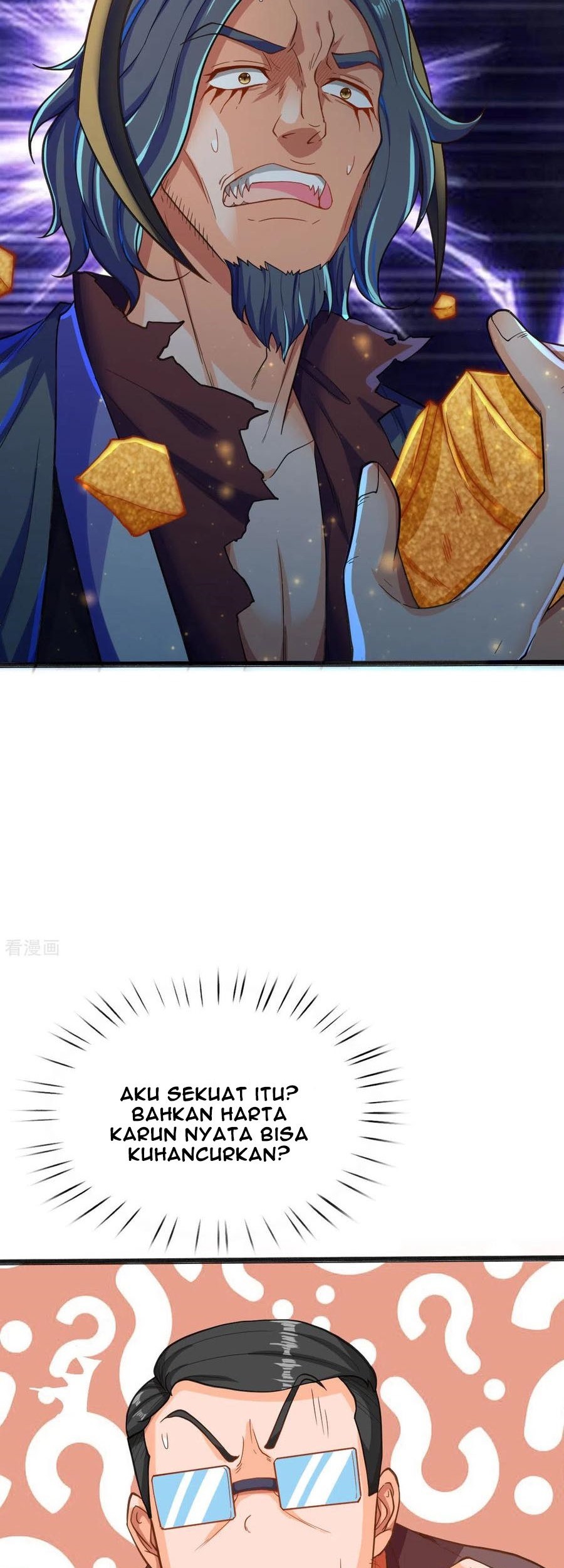 Wan Gu Shen Wang Chapter 249 Gambar 32