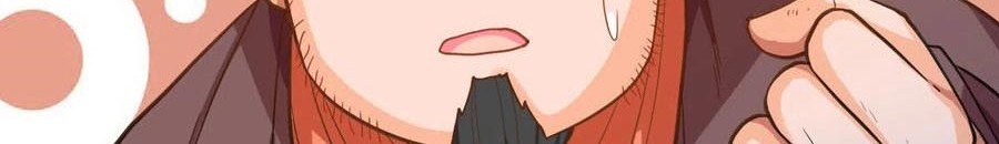 Wan Gu Shen Wang Chapter 249 Gambar 33