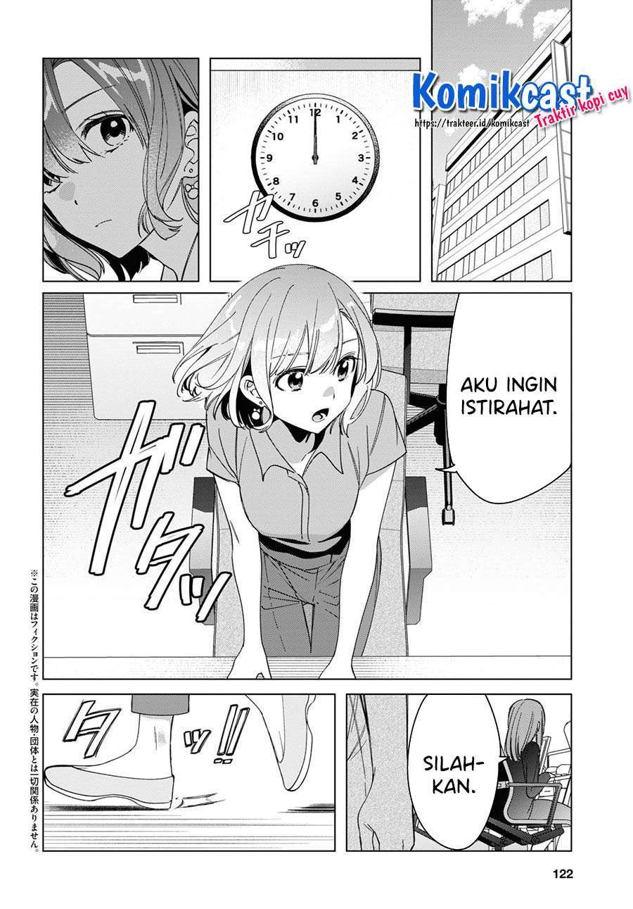 Manga Hige Wo Soru. Soshite Joshikosei Wo Hirou. Chapter 29 gambar nomor 2