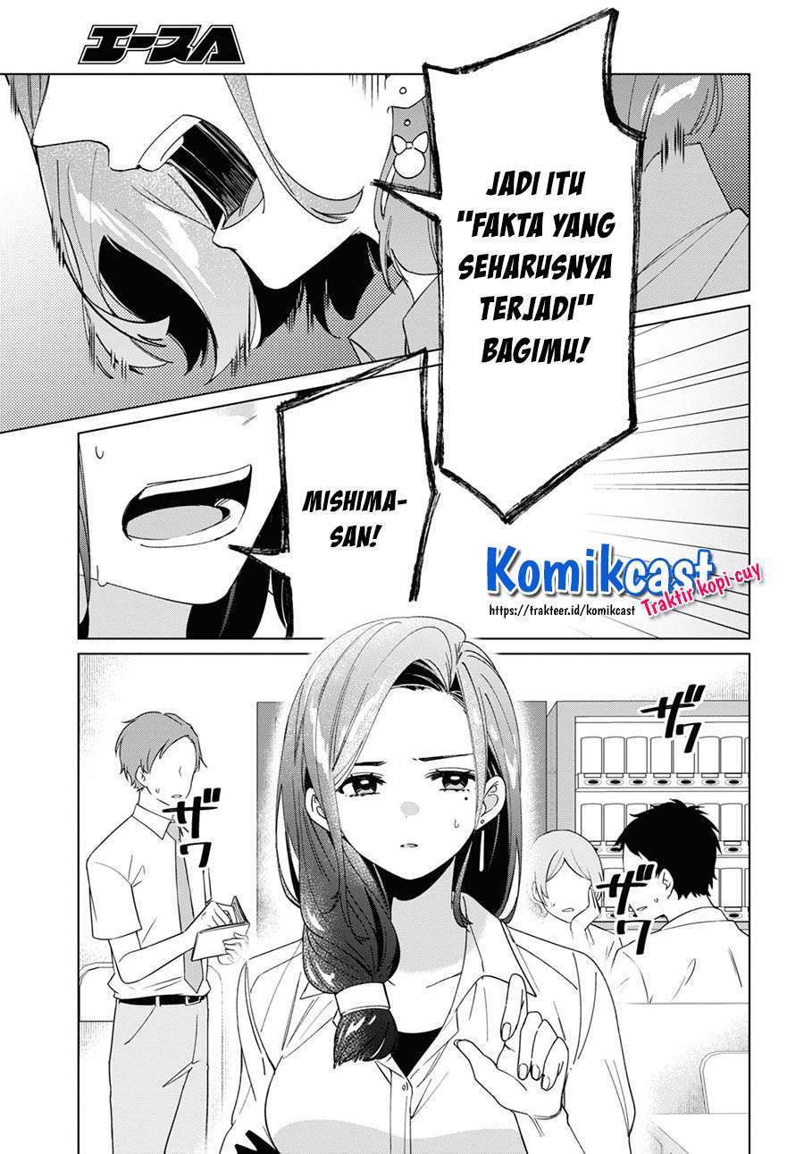 Hige Wo Soru. Soshite Joshikosei Wo Hirou. Chapter 29 Gambar 25
