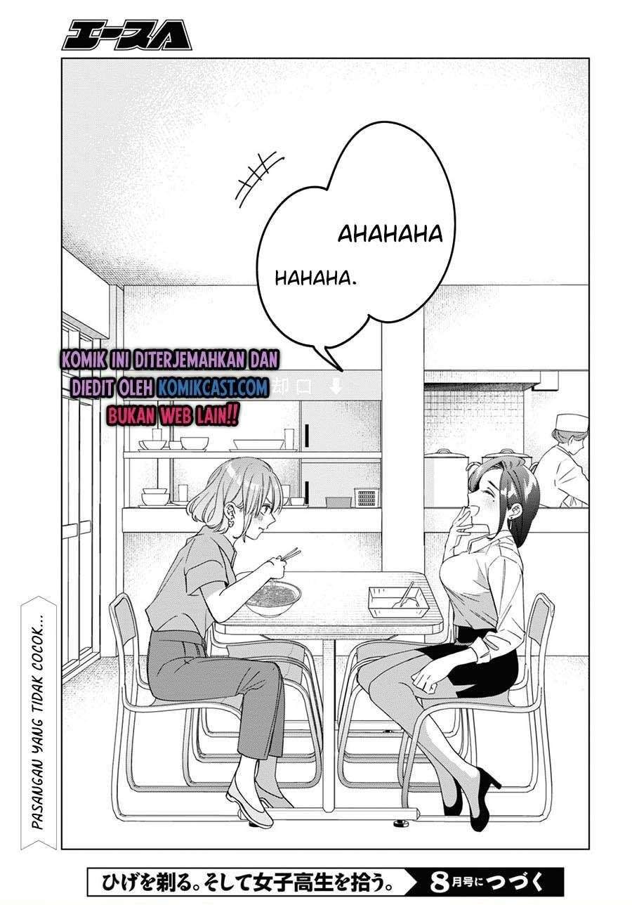 Hige Wo Soru. Soshite Joshikosei Wo Hirou. Chapter 29 Gambar 29