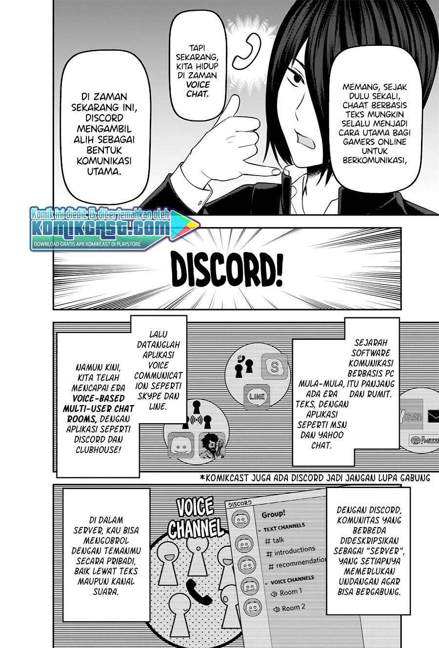 Kaguya-sama wa Kokurasetai – Tensai-tachi no Renai Zunousen Chapter 228 Gambar 6