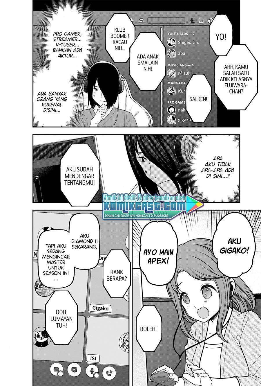 Kaguya-sama wa Kokurasetai – Tensai-tachi no Renai Zunousen Chapter 228 Gambar 10