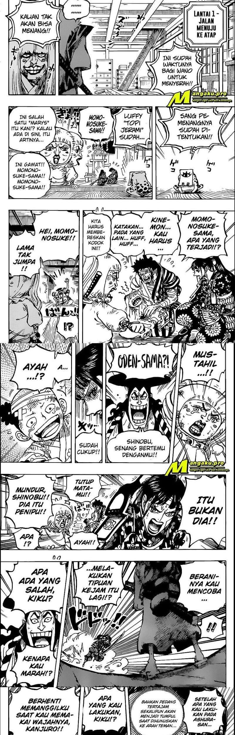 One Piece Chapter 1014 Gambar 7