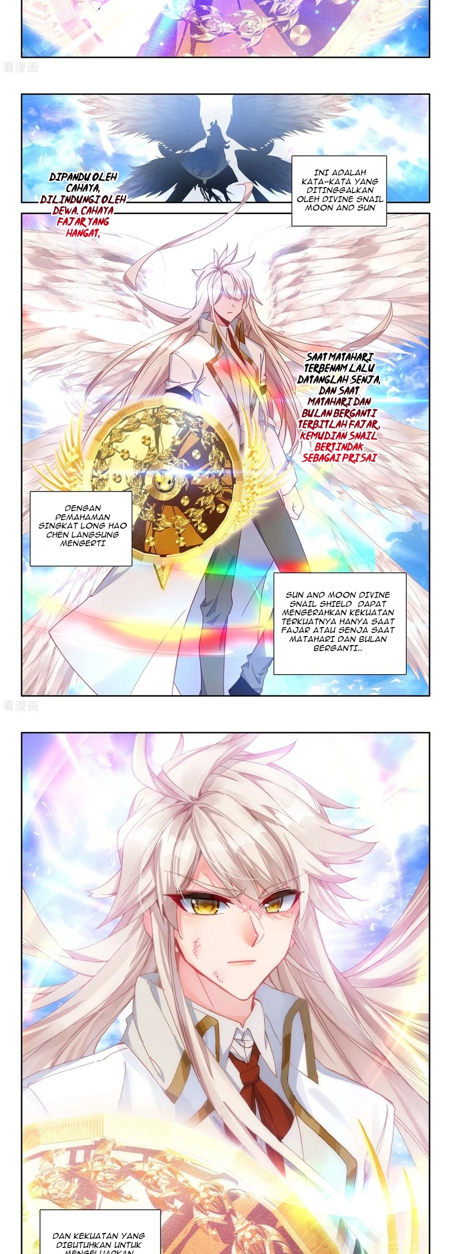 Shen Yin Wang Zuo Chapter 227.1 Gambar 6