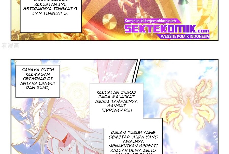 Shen Yin Wang Zuo Chapter 227.1 Gambar 7