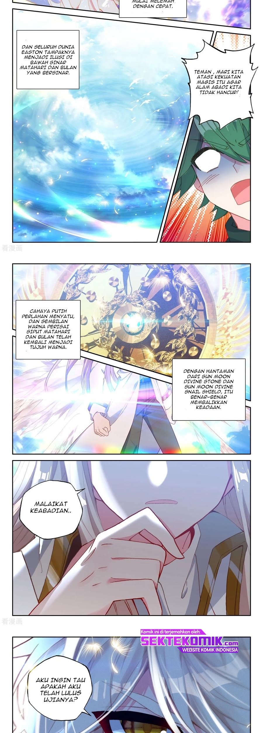 Shen Yin Wang Zuo Chapter 227.1 Gambar 8