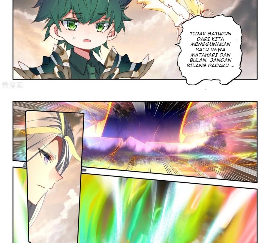 Shen Yin Wang Zuo Chapter 226.2 Gambar 9