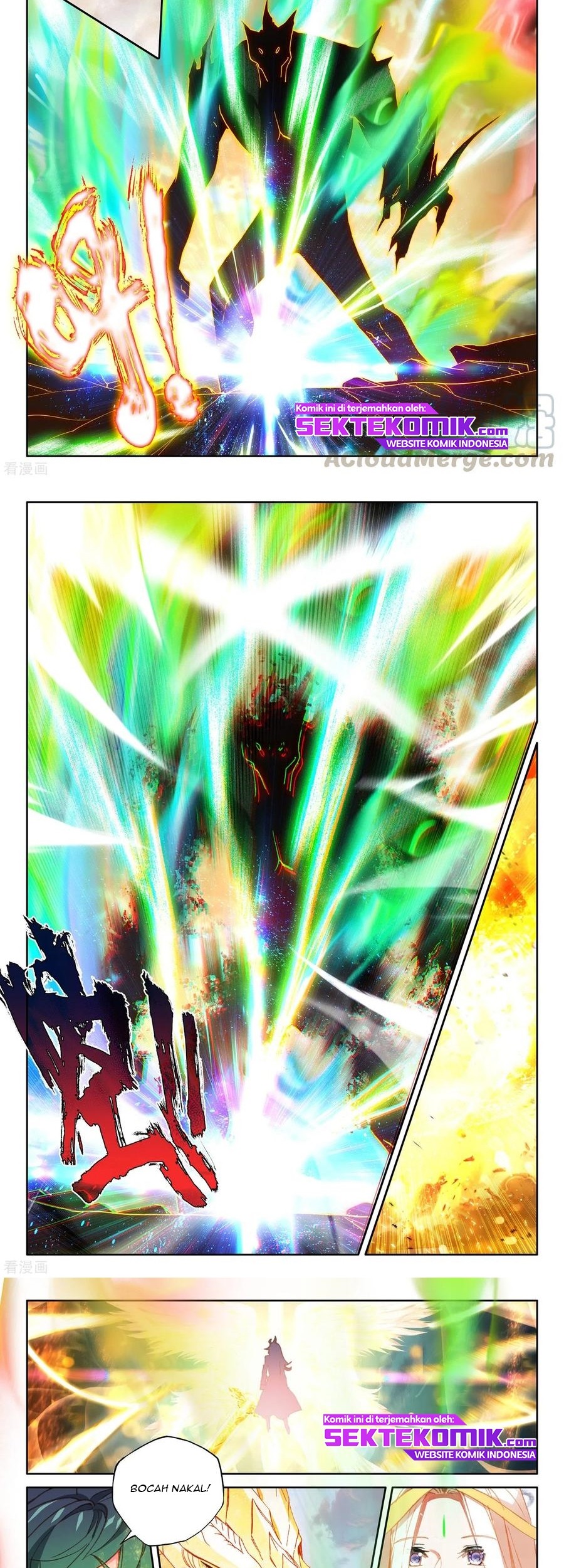 Shen Yin Wang Zuo Chapter 226.2 Gambar 10