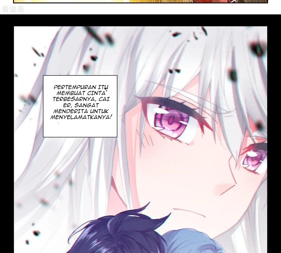 Shen Yin Wang Zuo Chapter 226.2 Gambar 3