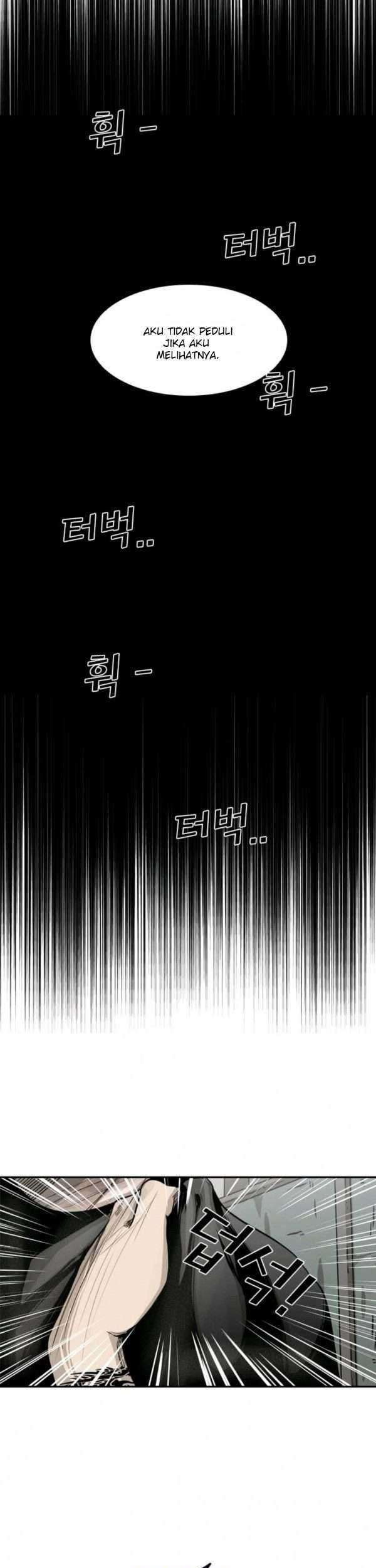 Shark Chapter 66 Gambar 5