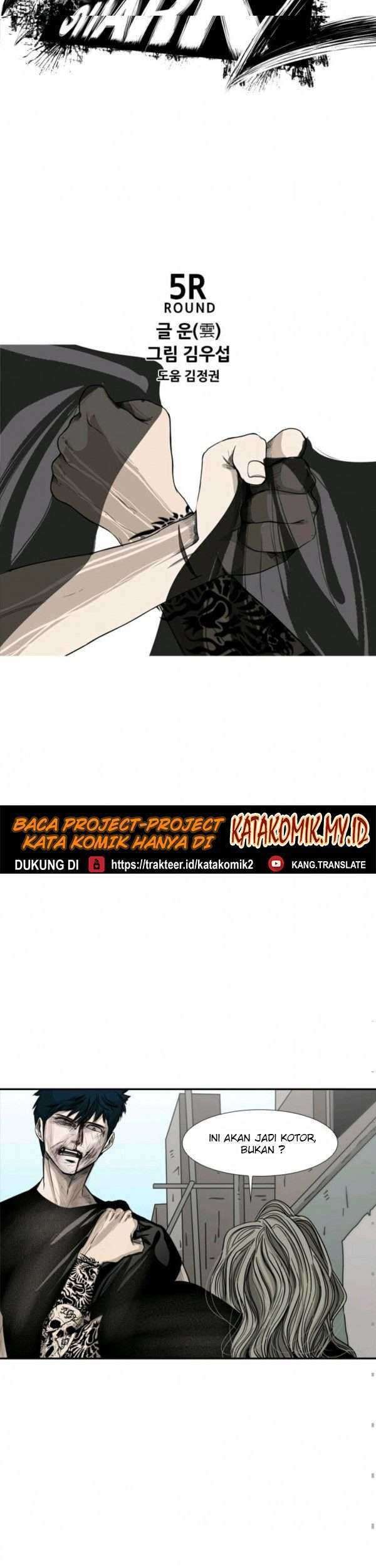 Shark Chapter 66 Gambar 8