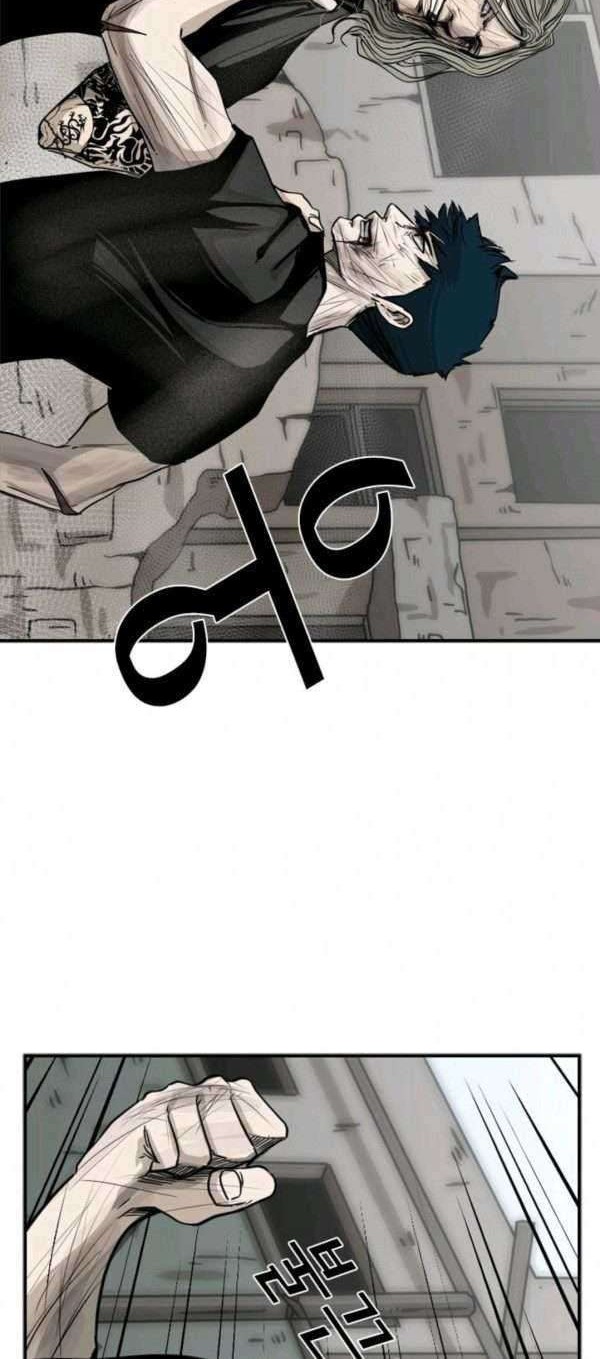 Shark Chapter 66 Gambar 15