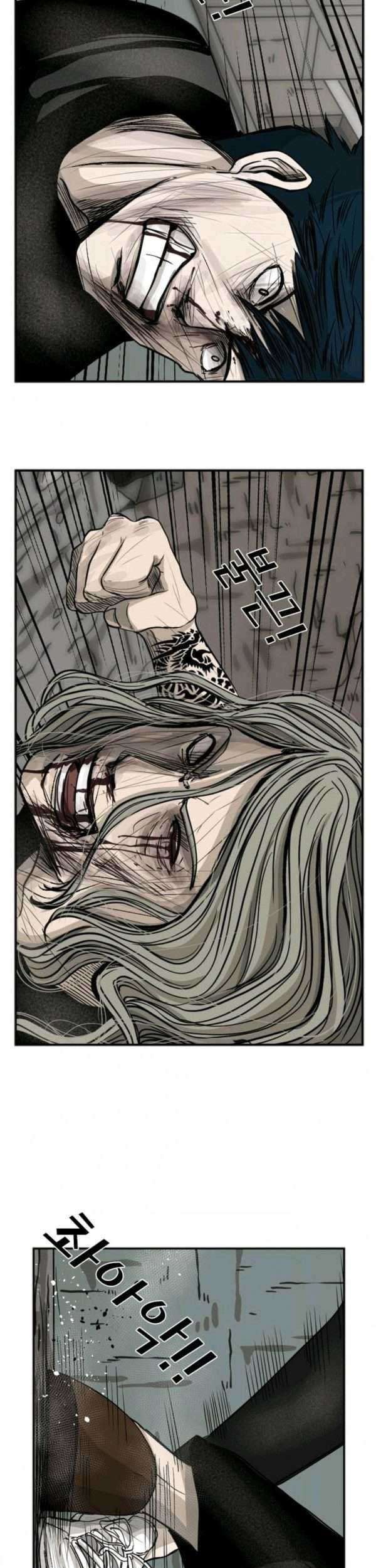 Shark Chapter 66 Gambar 16