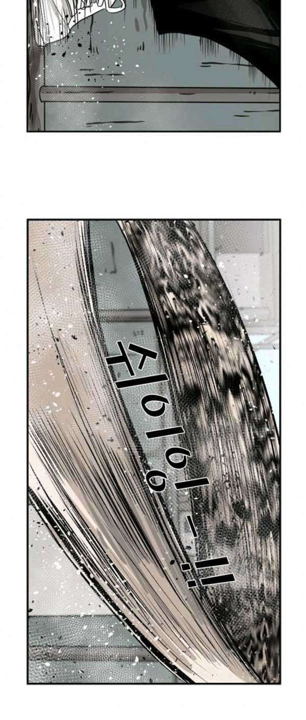 Shark Chapter 66 Gambar 17