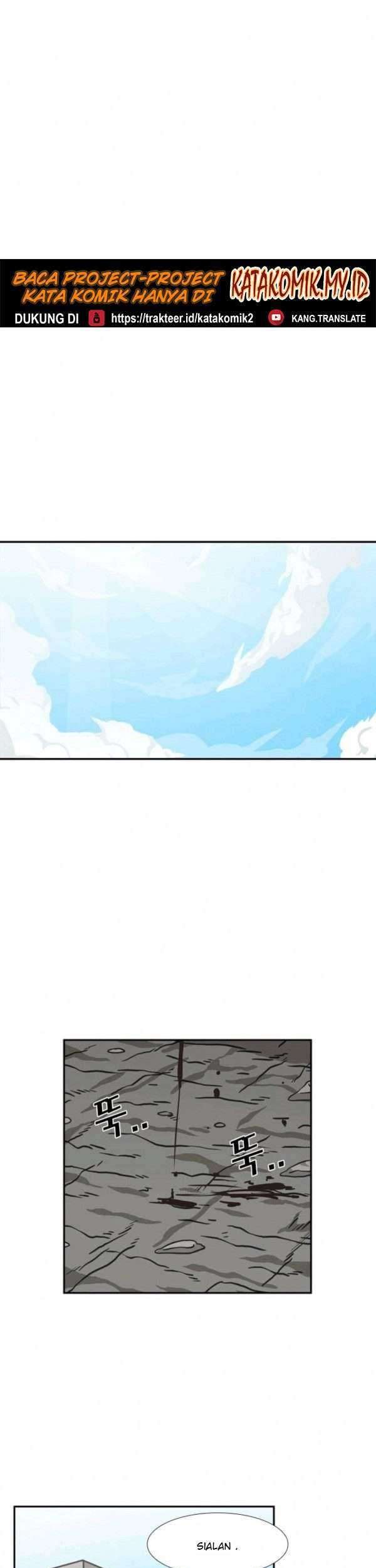 Shark Chapter 66 Gambar 25