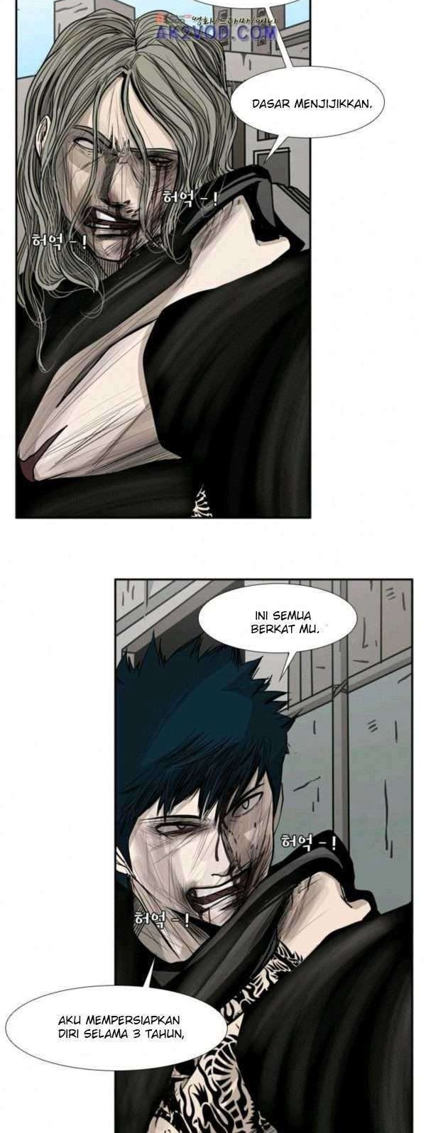 Shark Chapter 66 Gambar 26